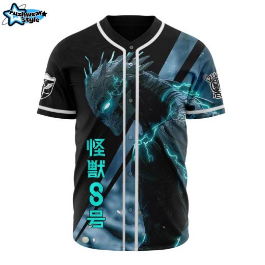 Kafka Hibino Kaiju No. 8 Baseball Jersey