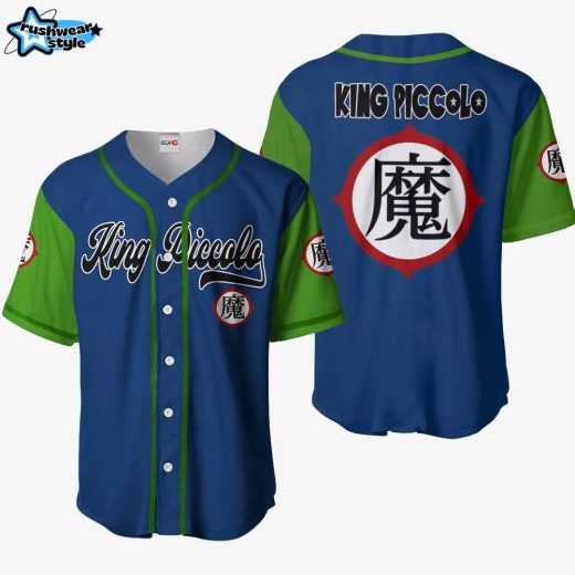 King Piccolo Anime Dragon Ball Z Otaku Cosplay Shirt Anime Baseball Jersey