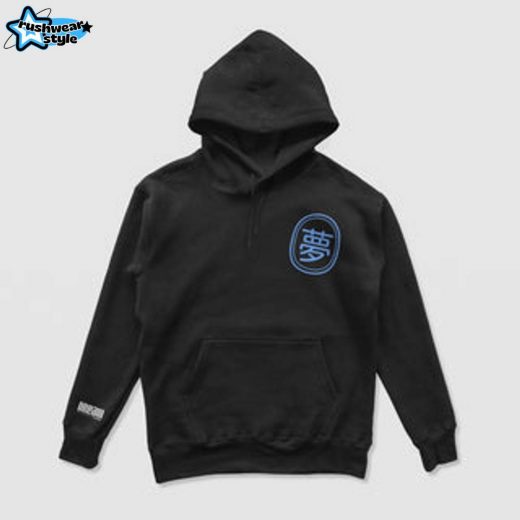 Fortune Favors The Dreamers Hoodie – Motivational Dreamer Hoodie