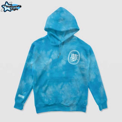 Fortune Favors The Dreamers Tie-Dye Hoodie – Dreamer Motivational Tie-Dye Hoodie