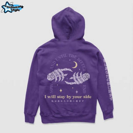 I Will Stay By Your Side Hoodie – Supportive Relationship Hoodie