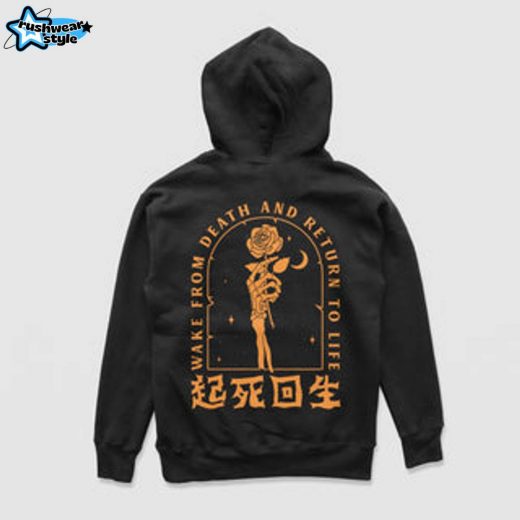 Wake From Death Halloween Hoodie – Spooky Halloween Motivational Hoodie