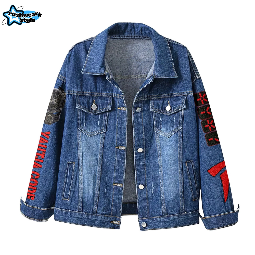 Predator: Killer of Killers Denim Jacket