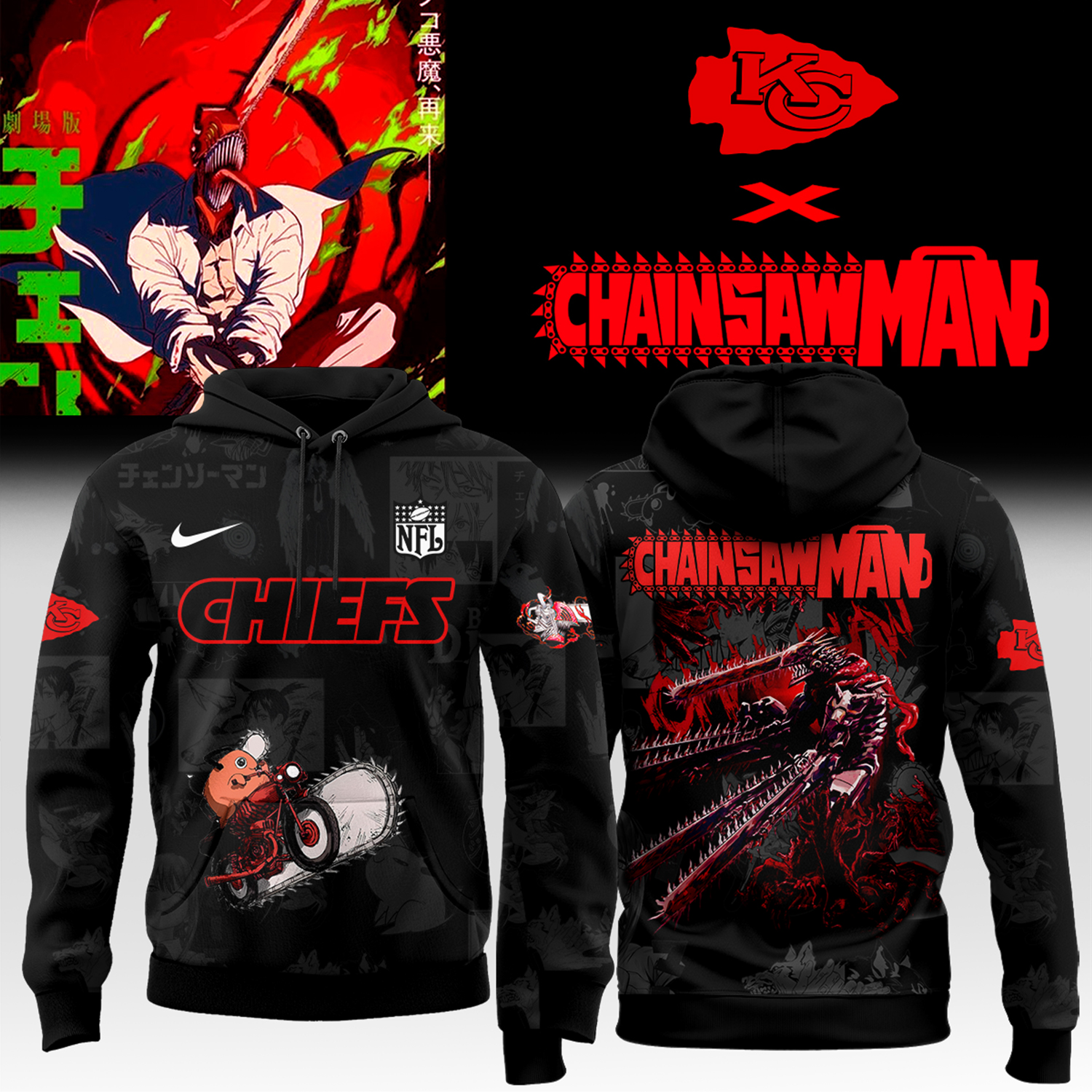 NFL Kansas Chiefs x Chainsaw Man Hoodie NFL Kansas Chiefs x Chainsaw Man Hoodie